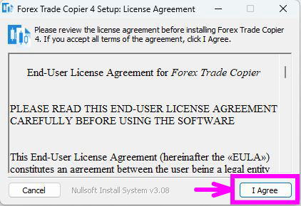 ソフトウェア利用許諾契約