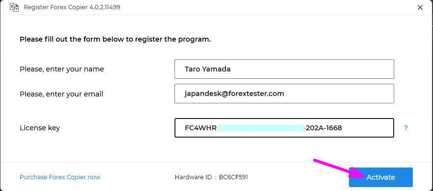 Activateをクリック