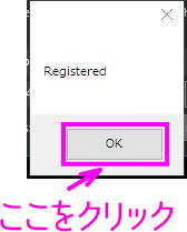registerをクリック
