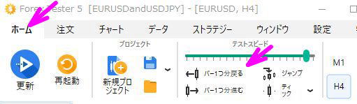 リスク計算する