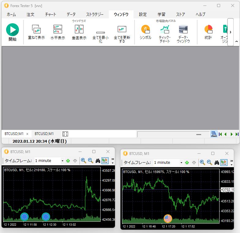 複数枚外にだすことができる
