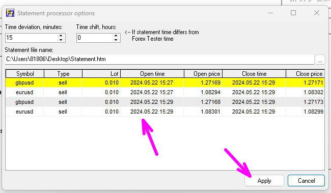 Applyをクリック